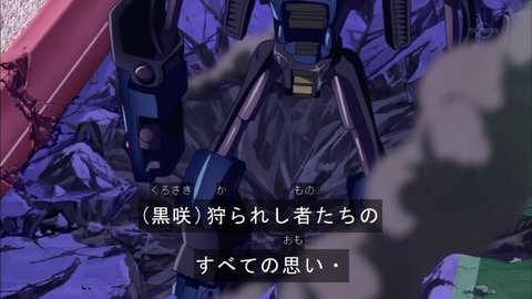 Capture20150927-175120