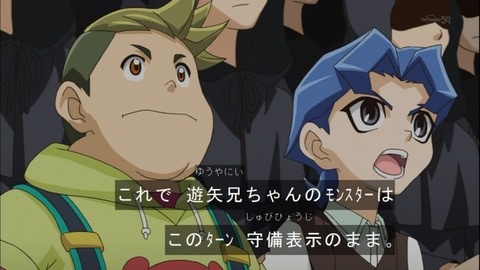 Capture20140914-173801