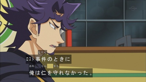 Capture20190313-183809