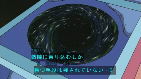 Capture20160109-074834