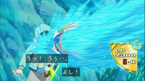 Capture20141019-174256