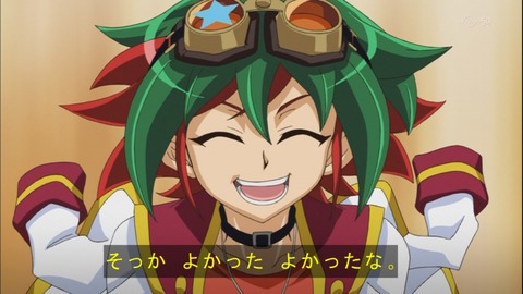 Capture20141012-174223