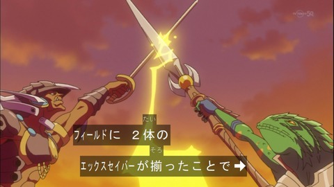 Capture20140921-174315