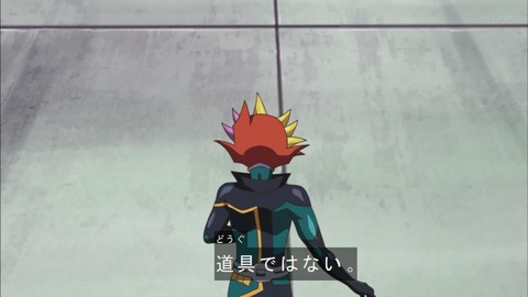 Capture20190424-183319