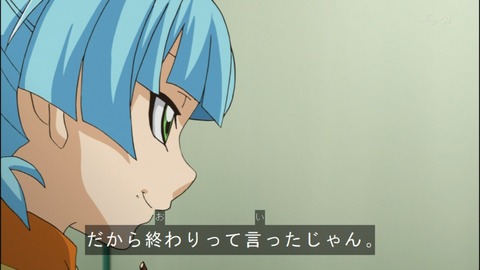 Capture20140615-174411