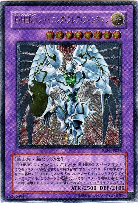 1006