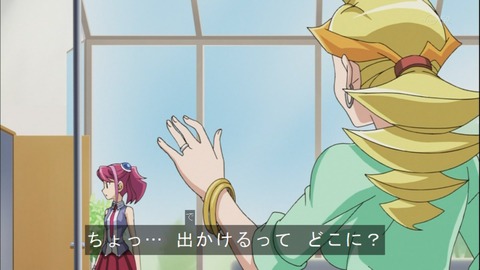 Capture20150111-174705