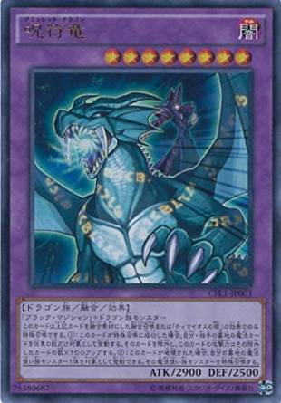7610