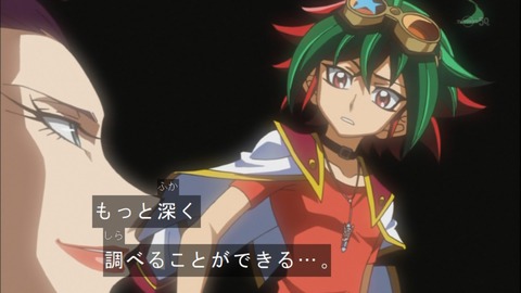 Capture20140601-175019