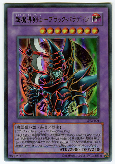 7613