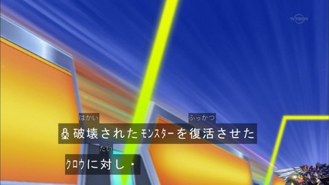 Capture20151115-174041
