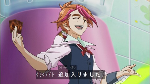 Capture20140727-174710