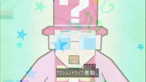 Capture20140817-174726