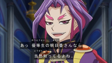 Capture20160918-174224