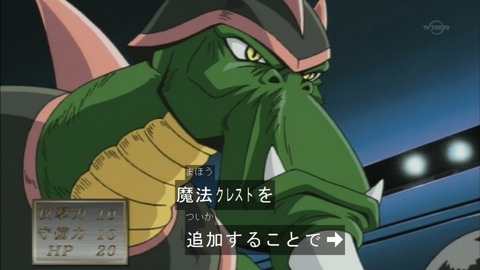 Capture20151226-074529