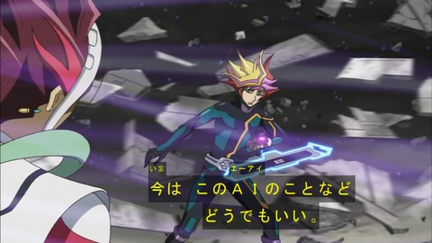 Capture20180228-184119