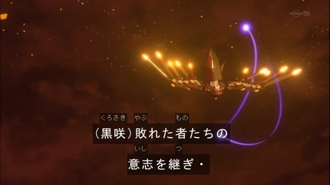 Capture20150329-174258