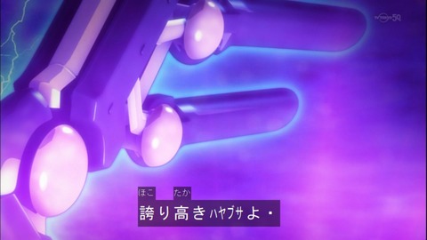 Capture20150329-174212