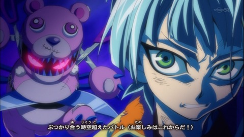 Capture20141109-175546
