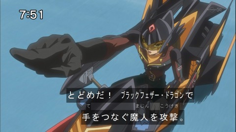Capture20140524-075124