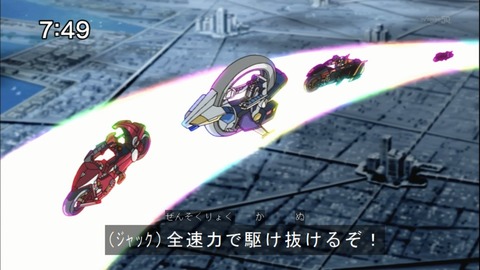 Capture20141004-074916