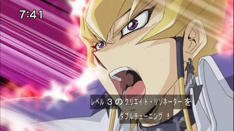 Capture20141108-074101