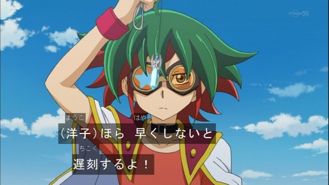 Capture20141012-173930