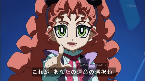 Capture20140907-174456