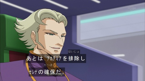 Capture20160207-174104