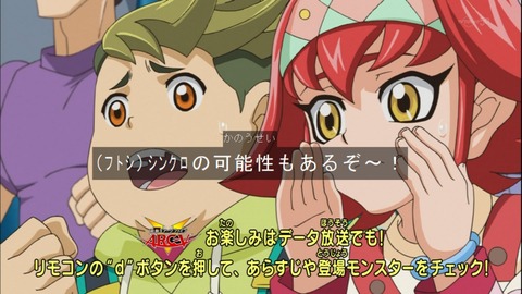Capture20150322-173028