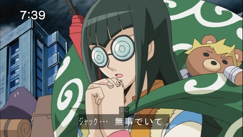 Capture20141004-073918