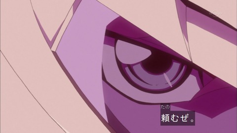Capture20151129-175259
