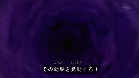 Capture20150816-175243