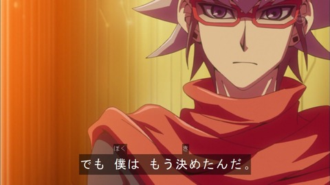 Capture20150913-175052