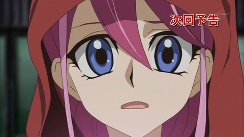 Capture20151220-175705