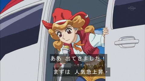 Capture20151011-173418