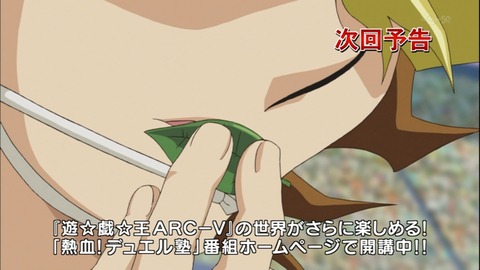 Capture20141102-175654