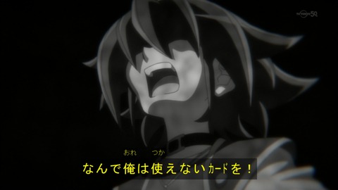 Capture20140914-174702