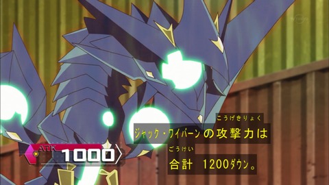 Capture20180815-184512