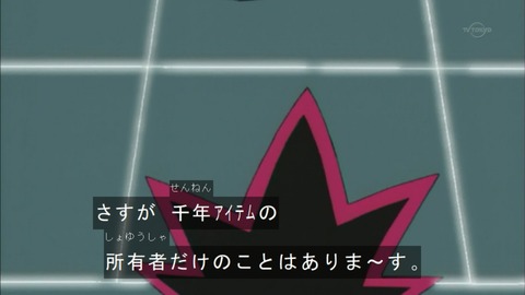 Capture20151017-075231