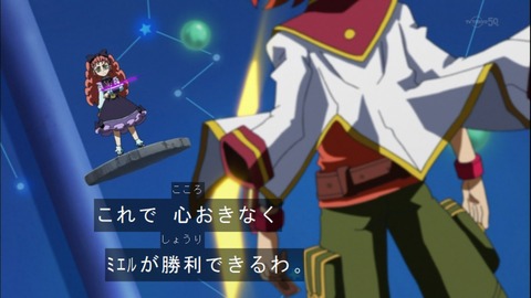 Capture20140914-174835