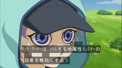 Capture20150329-173052
