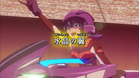 Capture20151129-175722