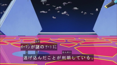 Capture20180711-183331