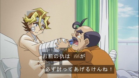 Capture20140601-173834