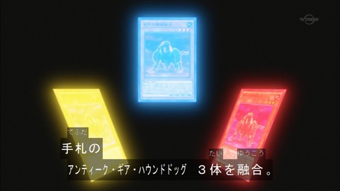 Capture20160117-174520