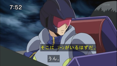 Capture20141004-075246