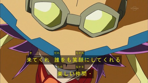 Capture20160626-173647