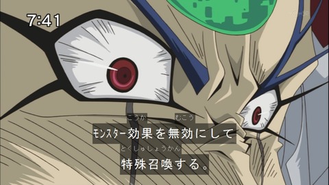 Capture20141108-074158