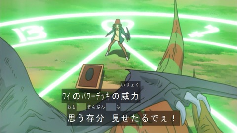 Capture20180331-073530